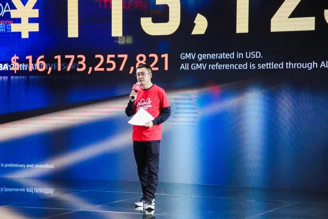 你超不过阿里，只因为一条闲鱼