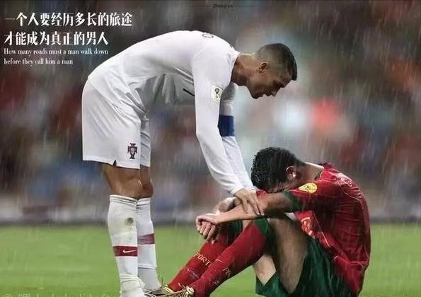 爆冷击败葡萄牙,葡萄牙输给比利时还能进世界杯吗