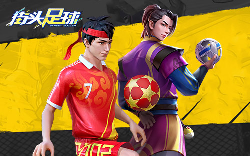 街头c罗腾空2.56米头球,足球天秀过人集锦c罗