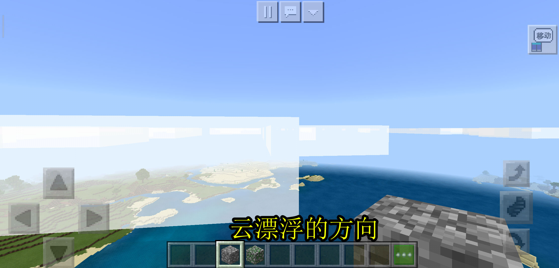 我的世界迷路怎么走出地狱,我的世界迷路了怎么用指令回家