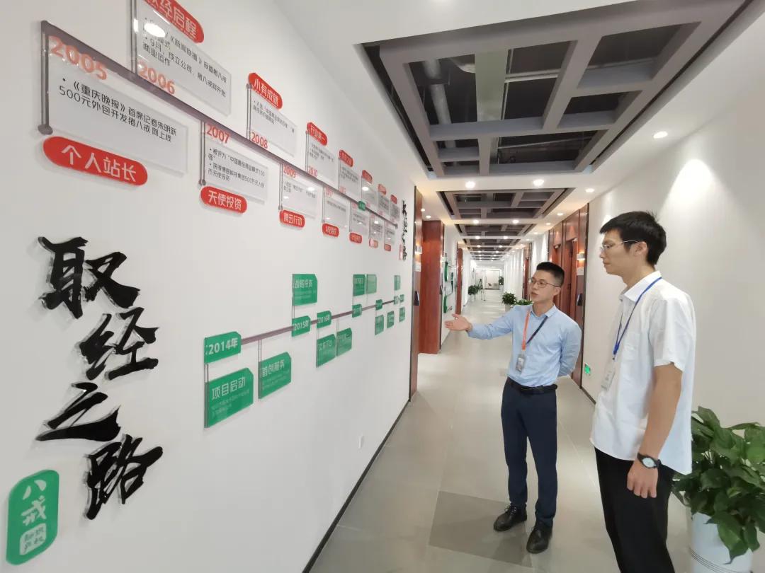 双流做什么生意挣钱,双流哪里最合适创业