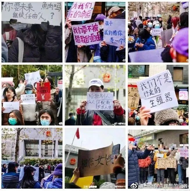 推开K127那扇门--朱军“性骚扰”案真相调查