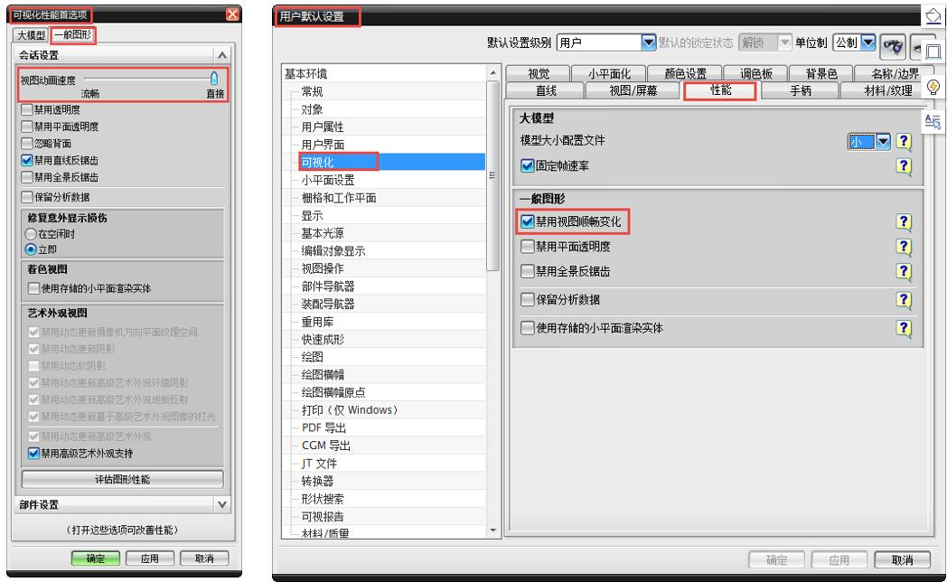 ug产品零件编程一般流程,ug最新版本加工有哪些功能
