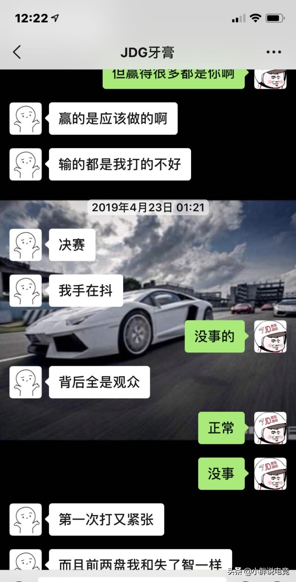 jdg鐗欒啅琚墦鍋囪禌,jdg鐗欒啅杈撶粰rng瑙嗛