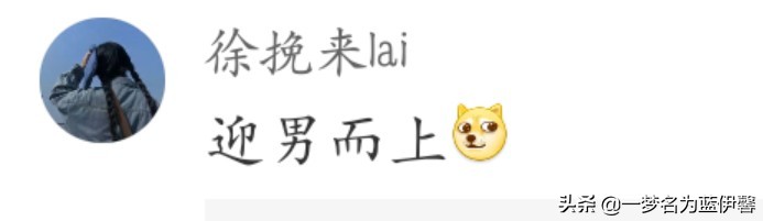 沙雕群名称,8人沙雕群名称