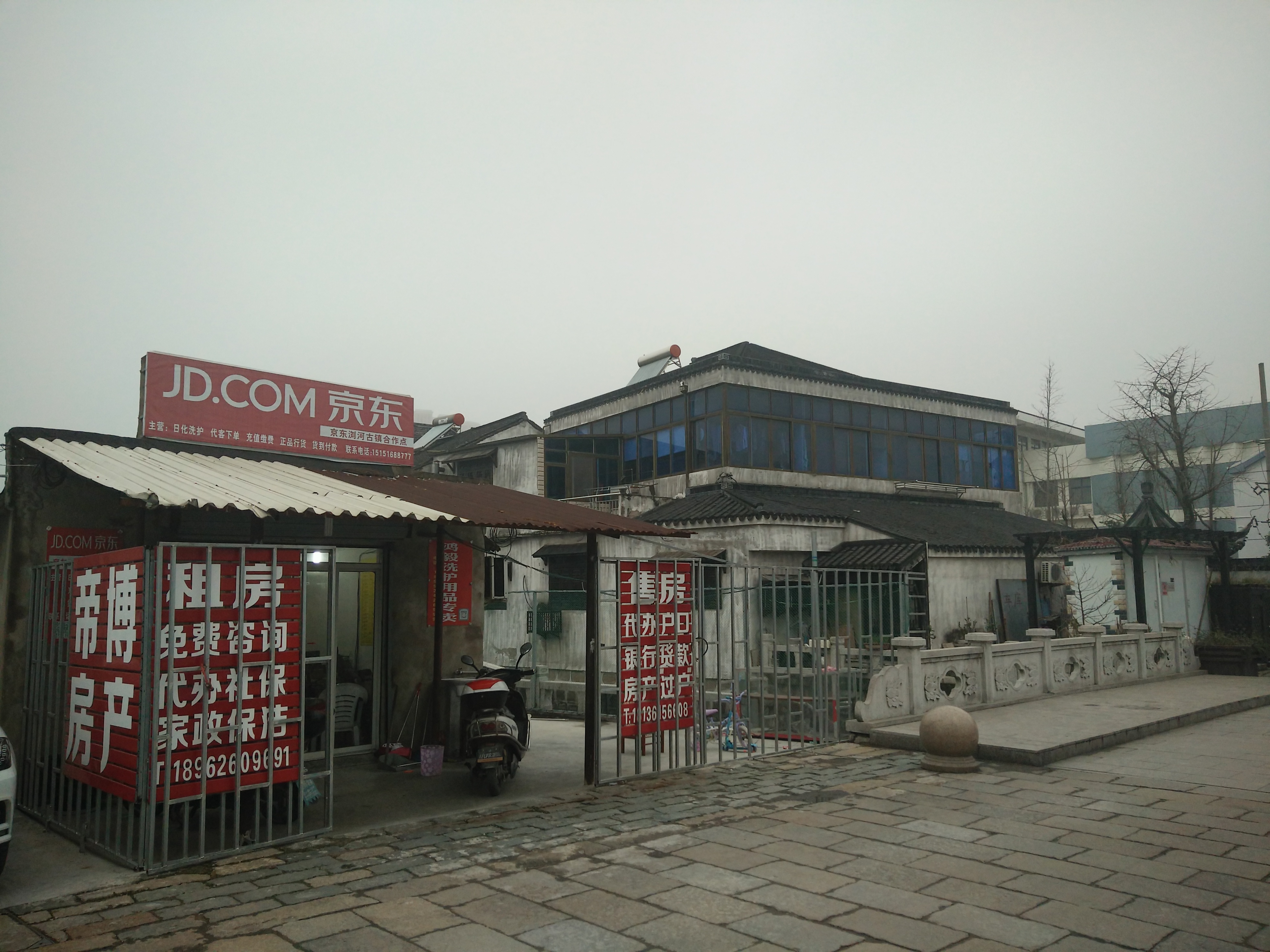 万里长江第一湾简介,万里长江第一湾是哪里