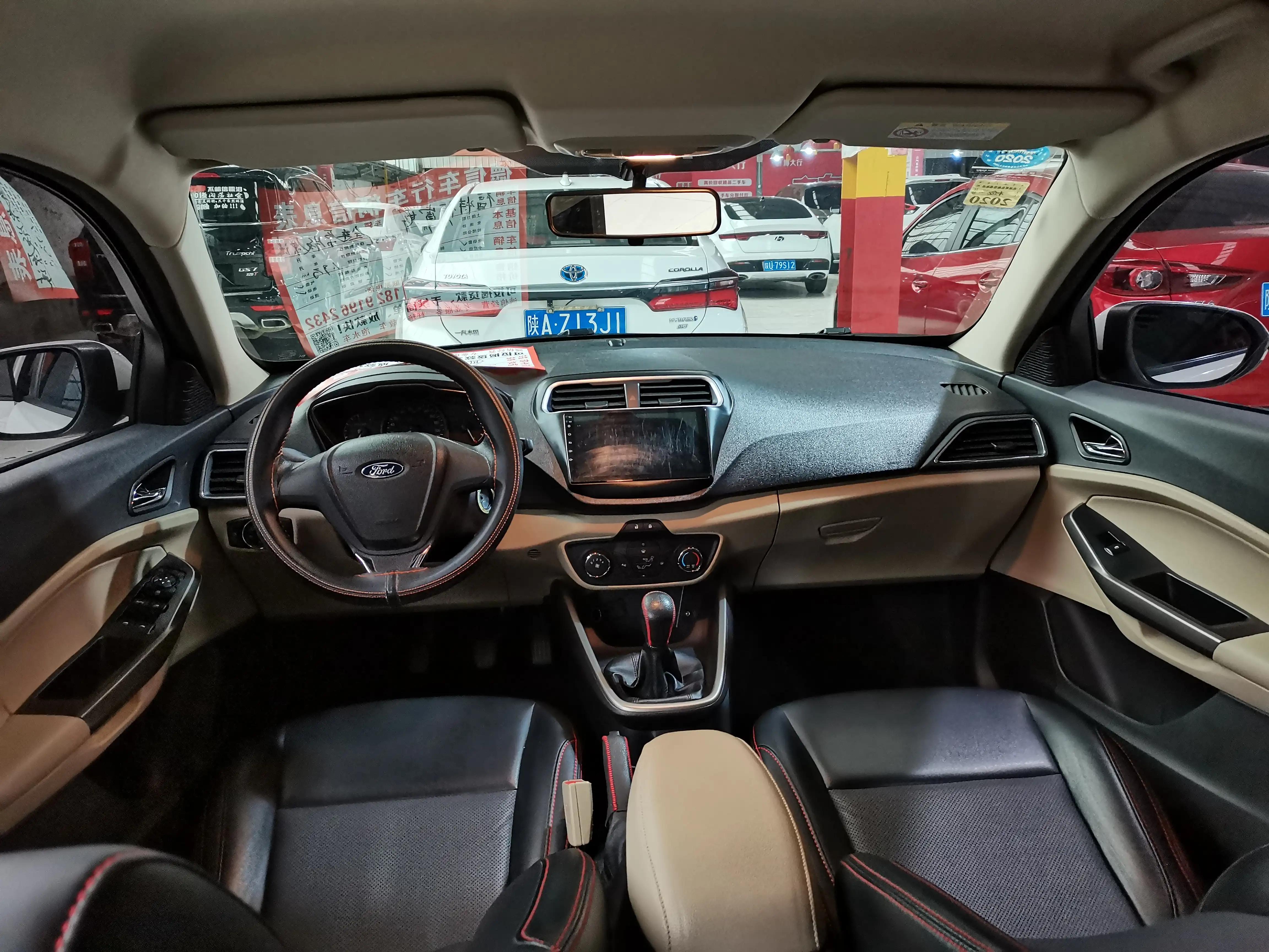 二手车办理按揭的流程,二手车按揭正规流程