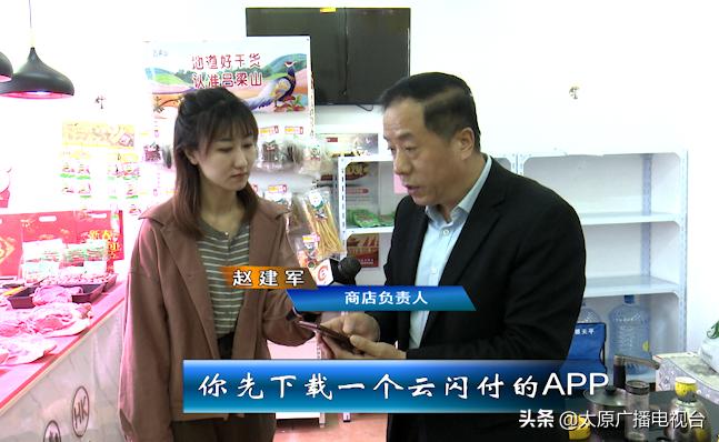 太原政府消费券怎么领,太原市消费券领取条件