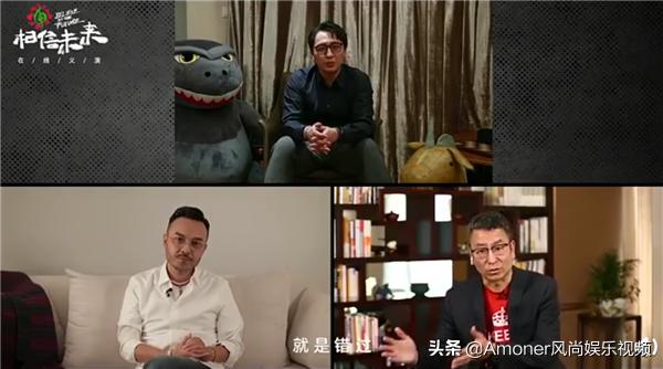 白岩松汪涵同框视频,汪涵主持人口误完整版