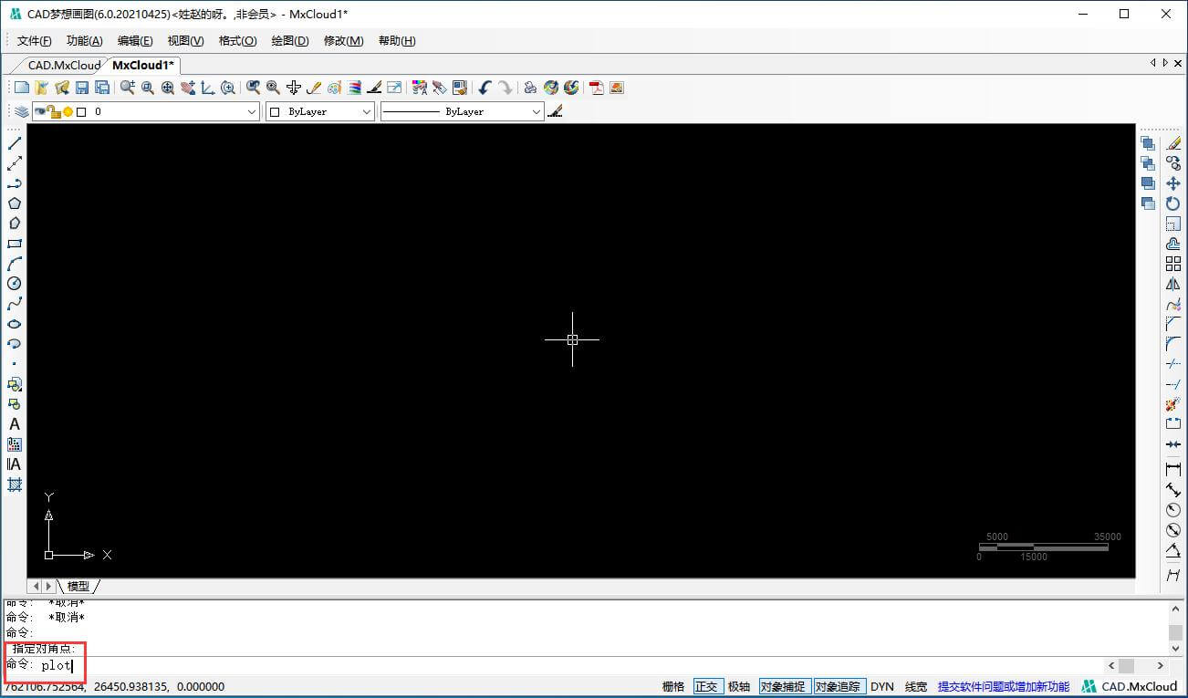 cad怎么选中图形打印,cad打印为什么有些图形不显示
