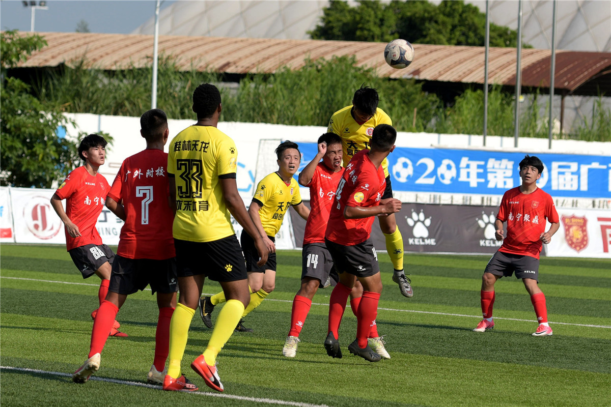 广西足球比赛今日赛程,桂超联赛2024广西贺州