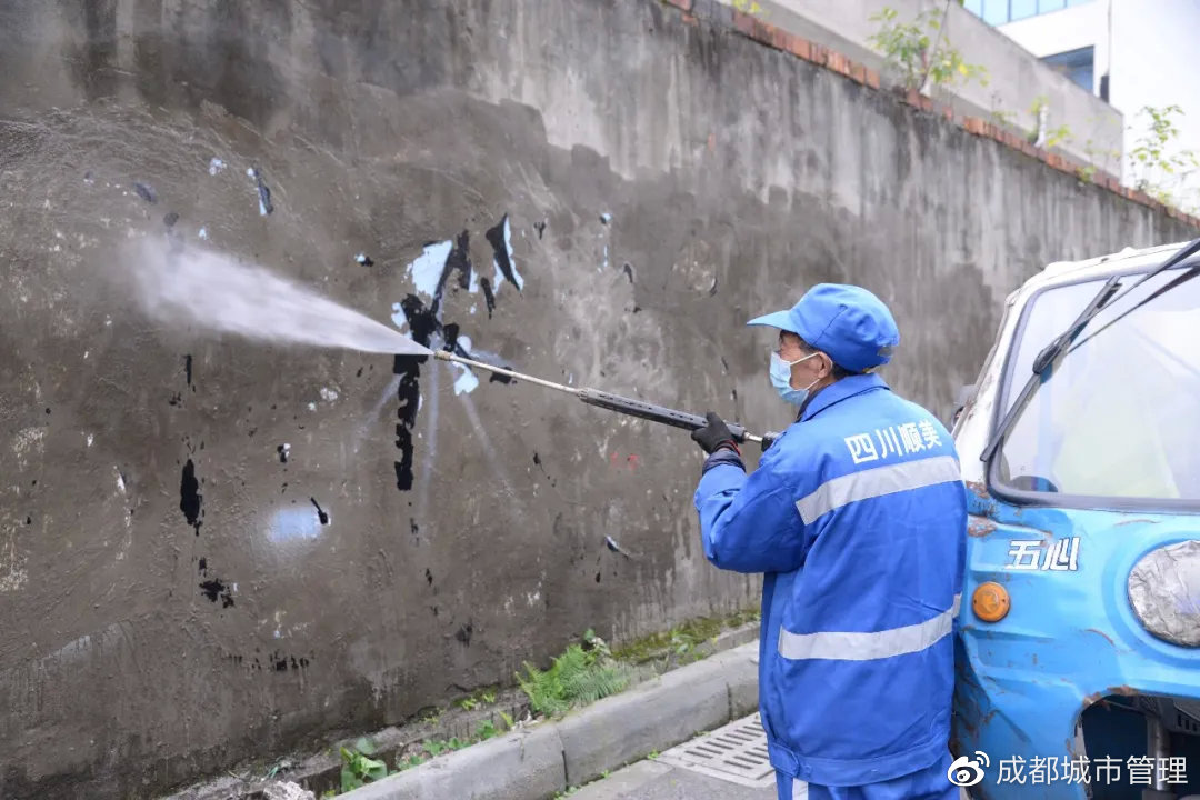 疏堵结合长效治理,清理牛皮癣行动