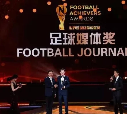 昨夜花溪区青岩古镇众星闪耀,足坛巨星们聚集于此