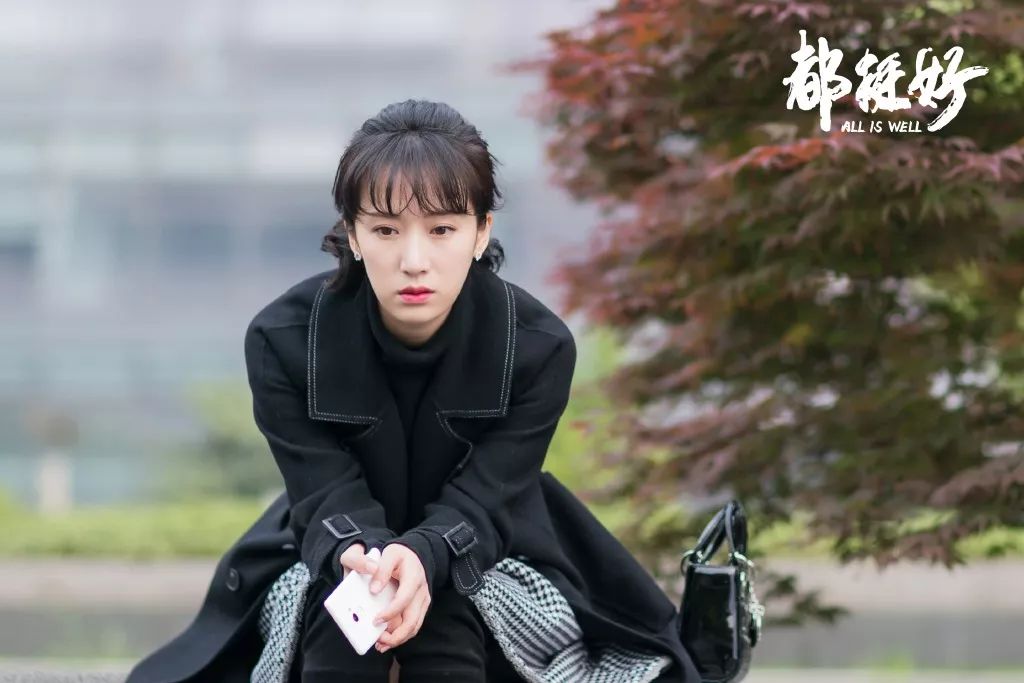 都挺好苏家哪个人物最好,都挺好苏家明玉