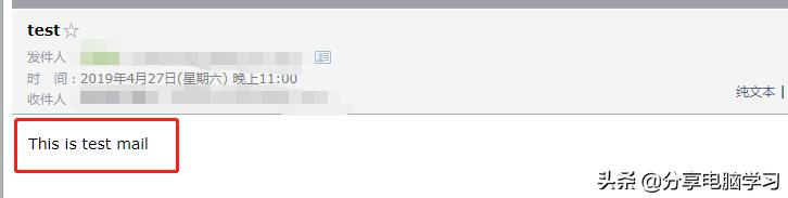 如何给虚拟机的linux传输文件,主机怎么往linux虚拟机里传文件