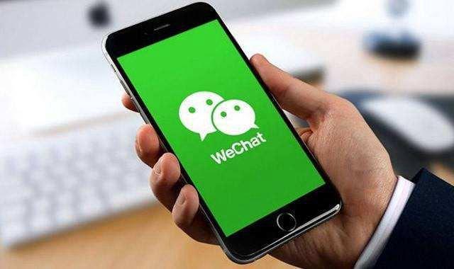 微信解封好友辅助验证的详细步骤,微信因检测到异常被封20天