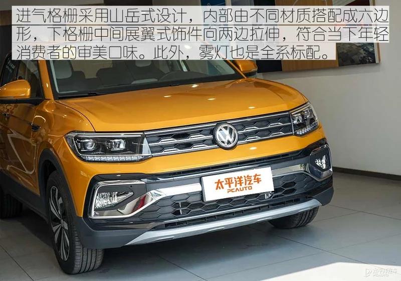 上汽大众途铠新款试驾视频,上汽大众途铠到底值不值得买