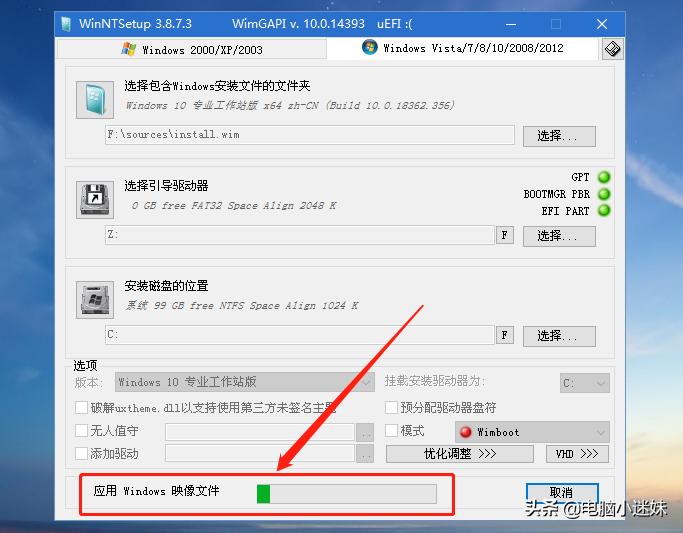 怎么不用u盘装windows10系统,没有光盘没有u盘怎么重装系统