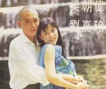 刘嘉玲被绑架事件始末,刘嘉玲被绑架事件内幕