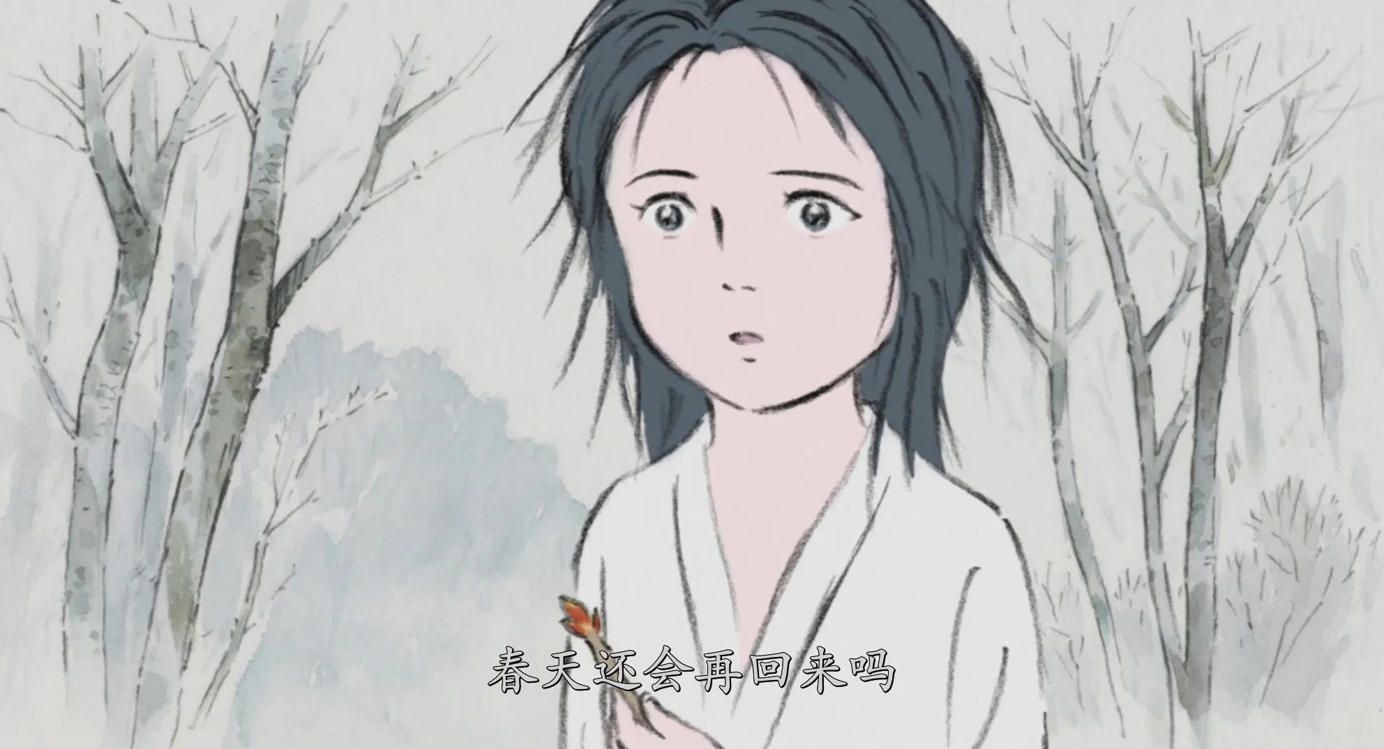 被父母培养得非常优秀,却无法获得理想的幸福——《辉夜姬物语》