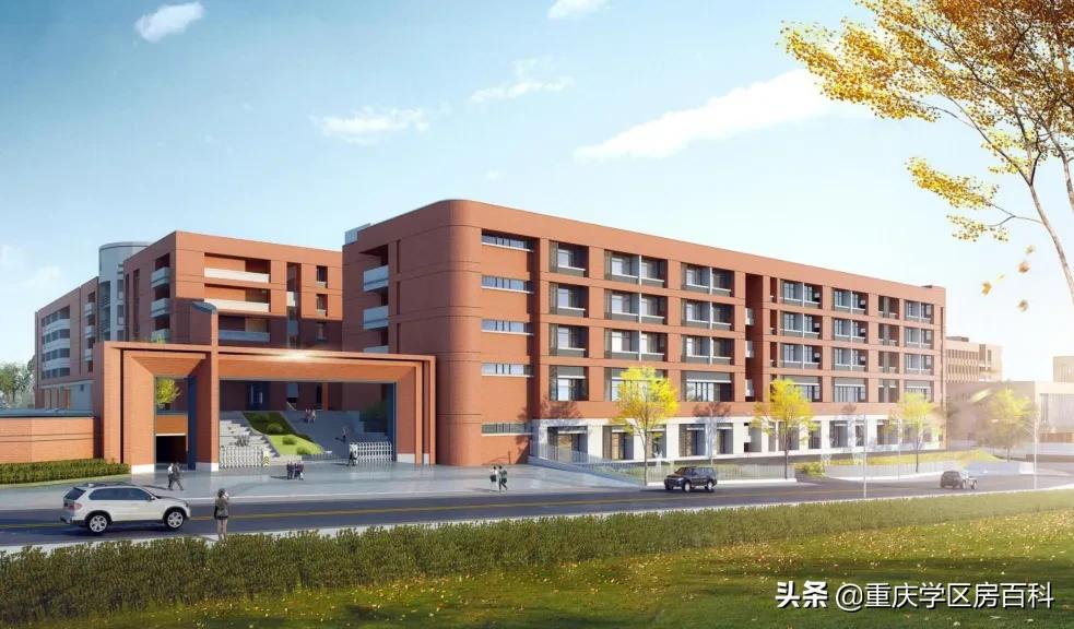 两江新区学校最新消息,两江新区新增的中学