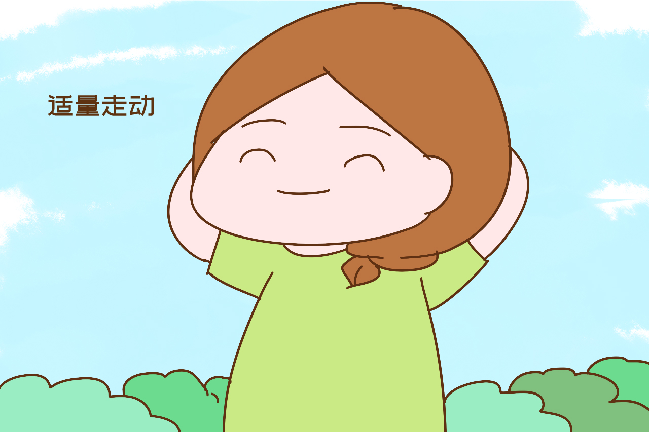 产后恶露怎么才能排得干净又快,产后如何让恶露排得又快又干净