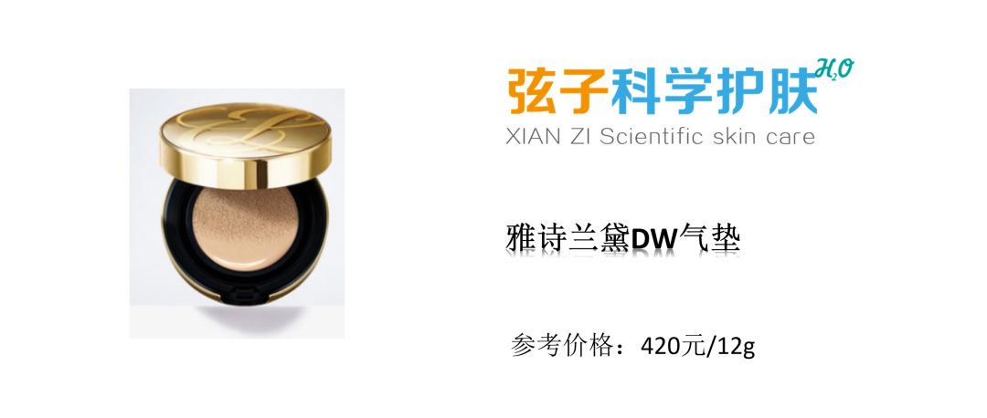 热门气垫粉扑双面干湿两用定妆粉扑,热门气垫粉扑好用吗知乎