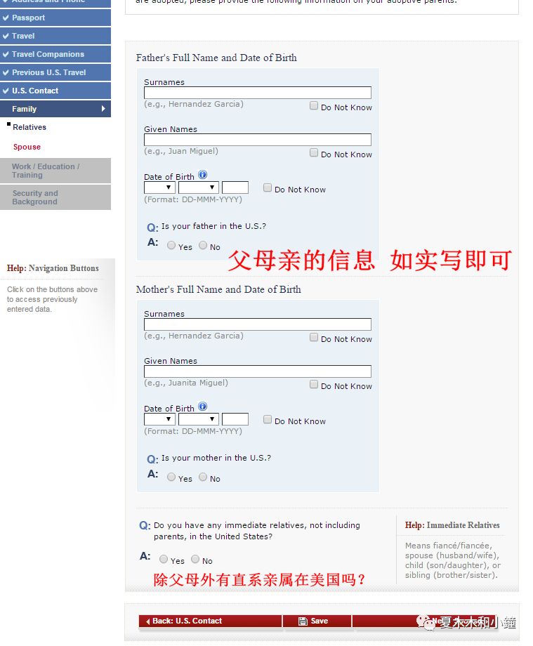 美国签证申请流程及面签常见问题,美国签证免面签攻略大全