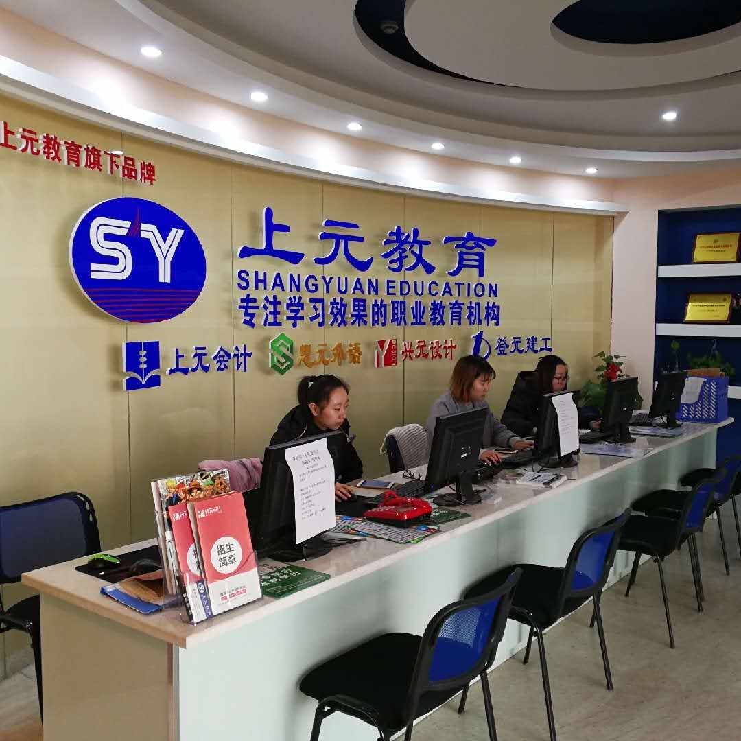 常州金坛教育培训招聘,金坛学思堂教育招聘