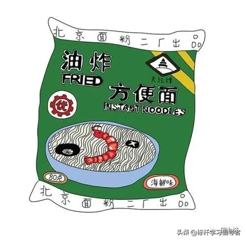 天坛、营多、康师傅、统一、美厨，北京人吃方便面的30多年