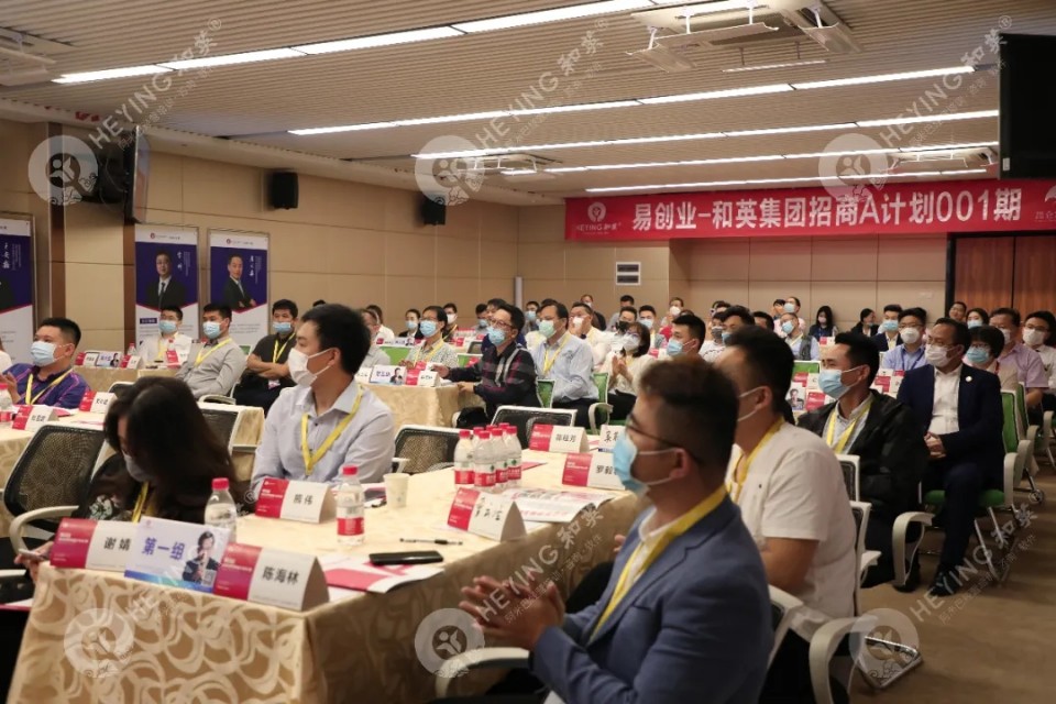 厚积薄发行稳致远结尾,厚积薄发行稳致远工作照片