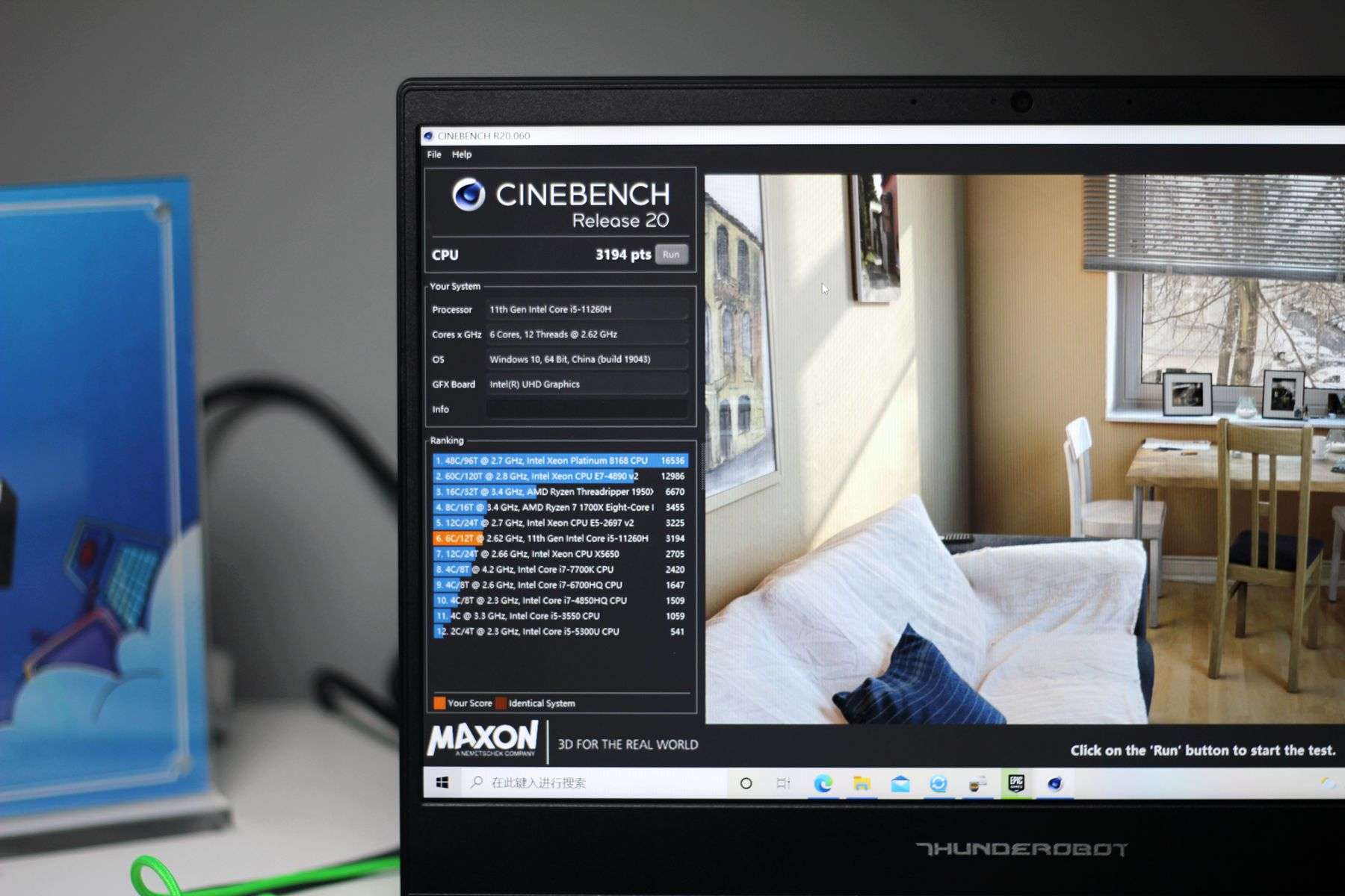 雷神911pro钛空2代游戏本,雷神911air游戏测评1050ti
