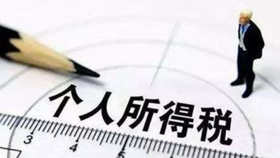 会计人的收藏夹里永远不会删的计算公式