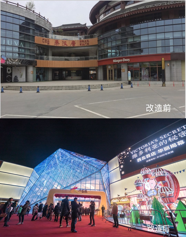 西安大悦城品牌盛大启幕30%首进西北品牌，4大主题街区潮酷来袭