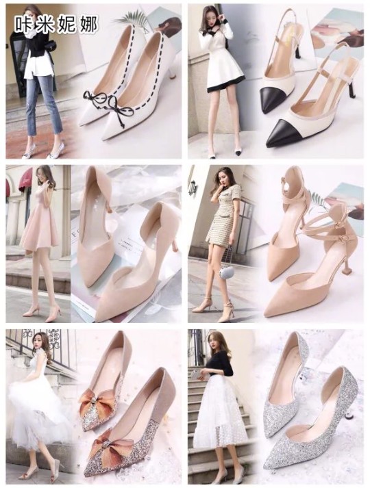小众又不贵的高跟鞋店,推荐平价高跟鞋店