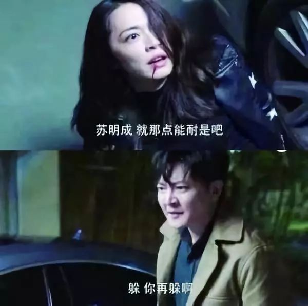 狂虐全国观众，连上90次热搜！《都挺好》背后全靠这台爆款制造机