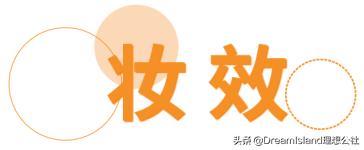 天天戴口罩皮肤会变好吗,天天戴口罩脸会变黑吗