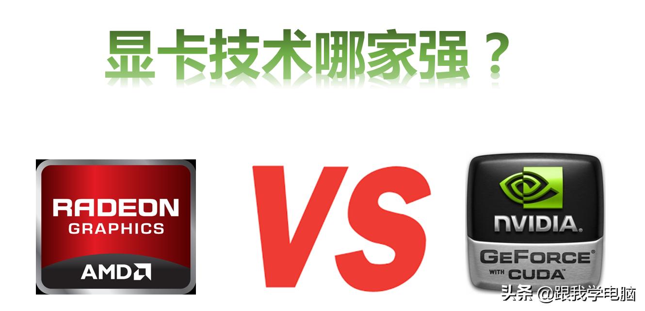 计算机硬件知识,计算机发展史中的代表硬件