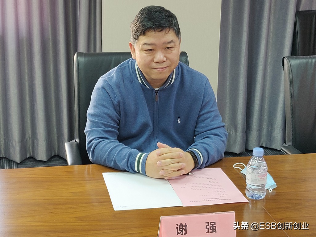 esb认证有用吗,esb创新创业国际认证证书