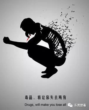 吸毒太严重的人会变成什么样子,吸毒的后果有多大看完你就知道了