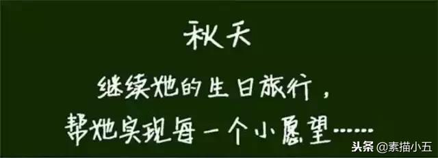 一个父亲给大家展示女儿画的画,给妈妈画一幅世界上最漂亮的画