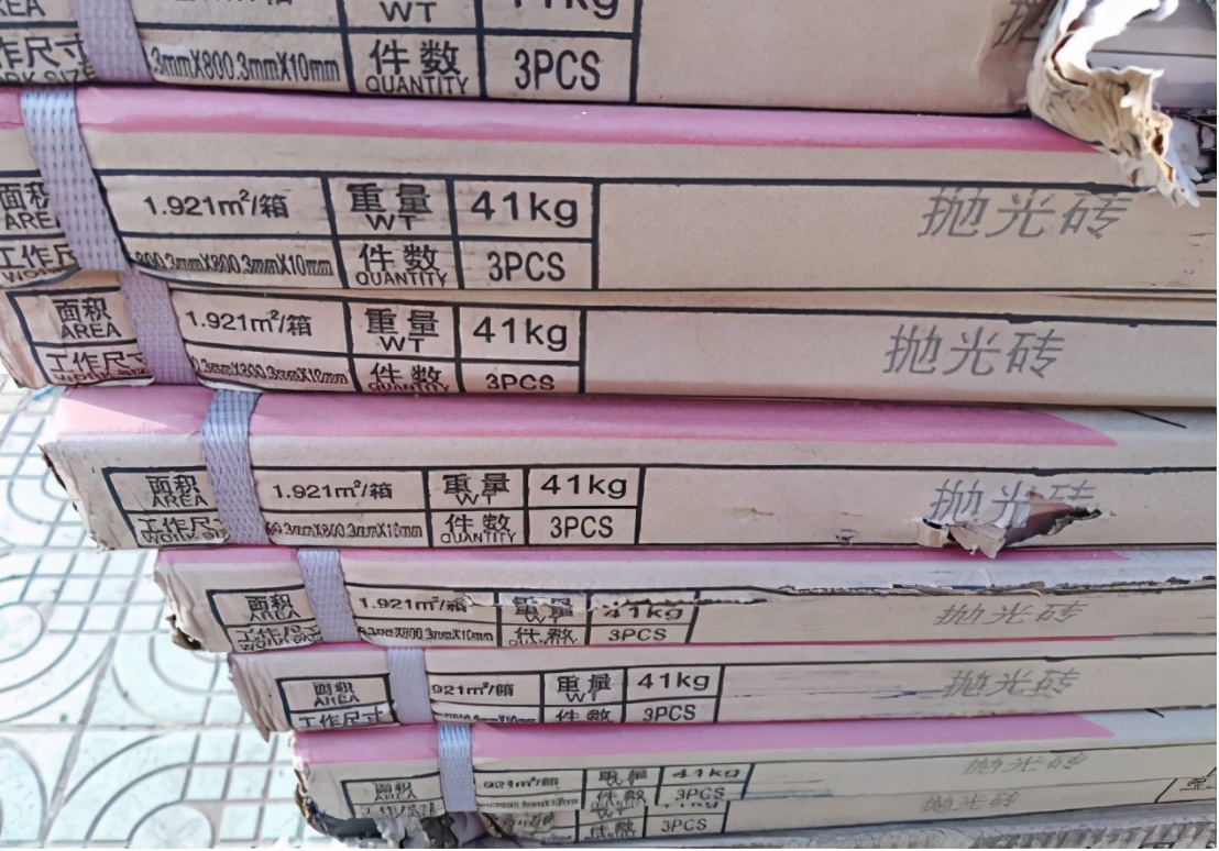 瓷砖背面带底标靠谱吗,瓷砖有底标和没标有什么区别