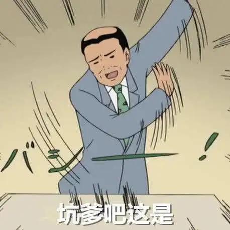 md有什么经典游戏,我曾经玩过的游戏