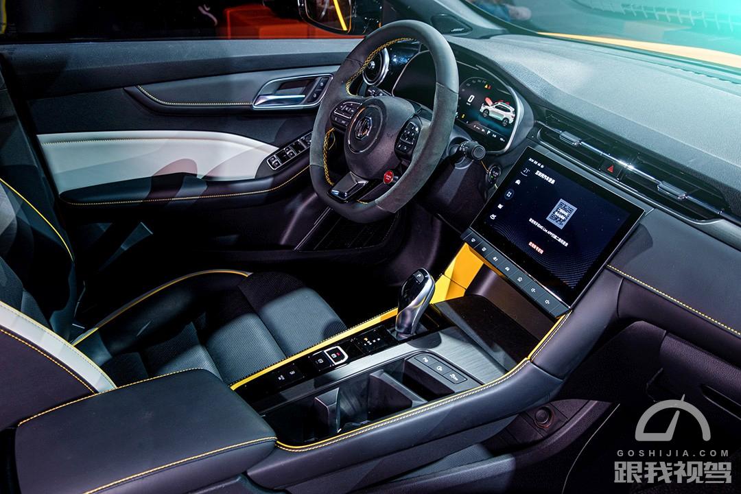 mg6pro上路体验感,第三代mg6pro设计风格