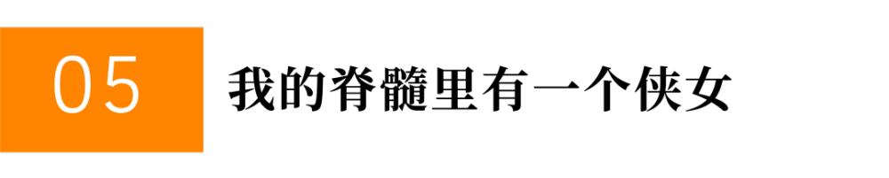 第一文青夫妻40岁了：结婚生子就是最浪漫的事