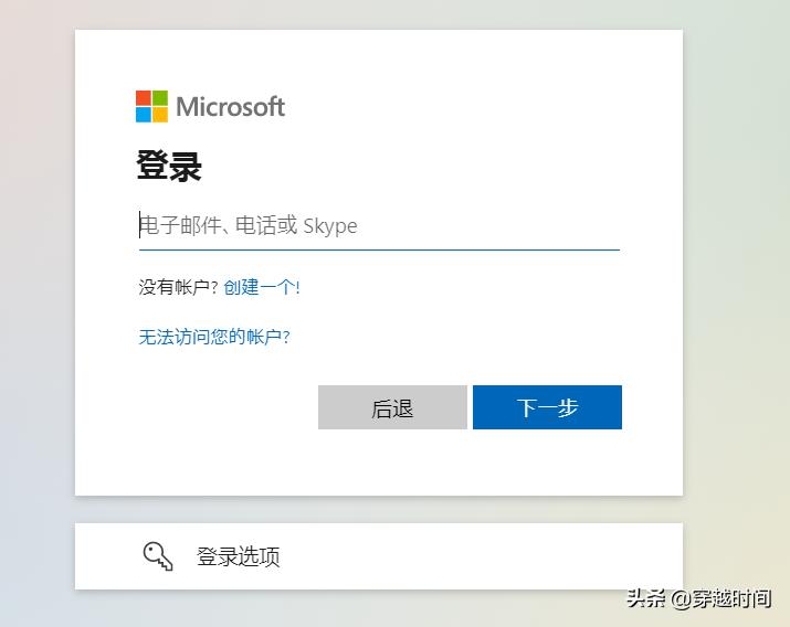 微软原版windows11系统安装教程,微软windows11官方正版iso镜像