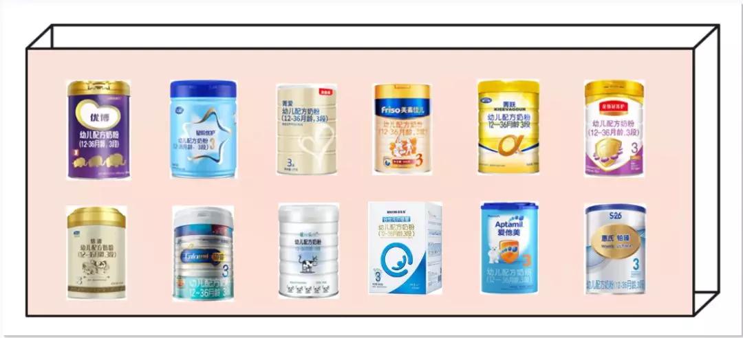 四款热门奶粉怎么选妈妈们快来看,200元左右的奶粉测评推荐
