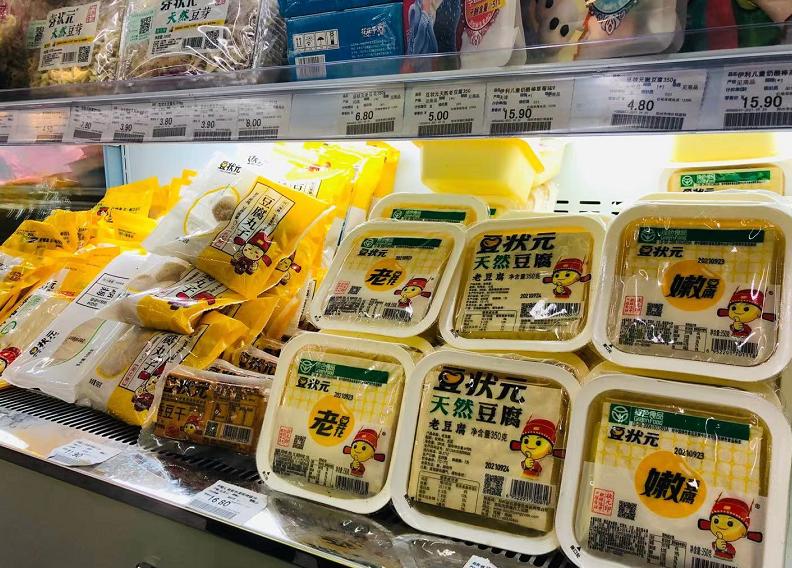 正大优鲜生活超市商业模式,正大优鲜经营模式