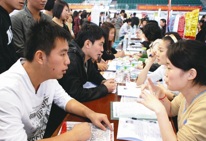 校招好还是人才引进好,找工作是校招好还是自己找好