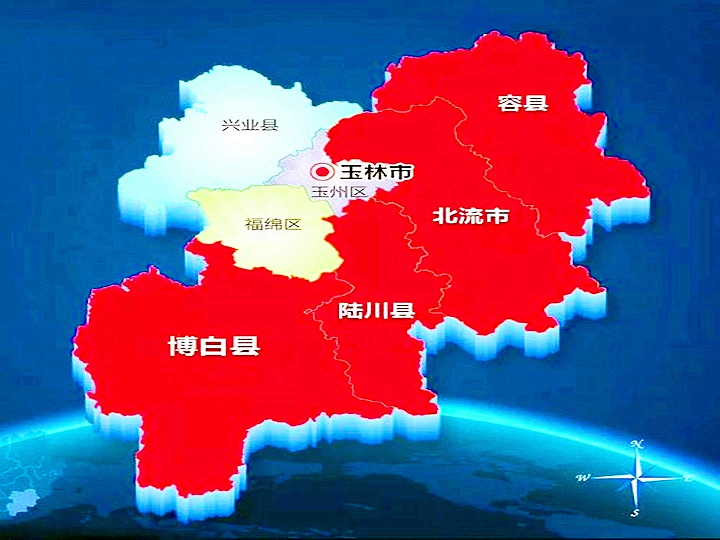 广西博白客家聚集地,广西博白县是客家文化基地吗